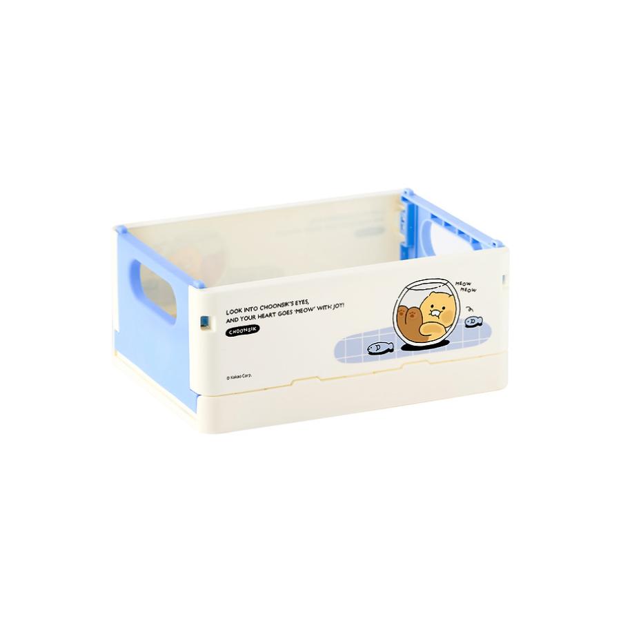 Kakao Friends - Choonsik Ordinary Mini Folding Box