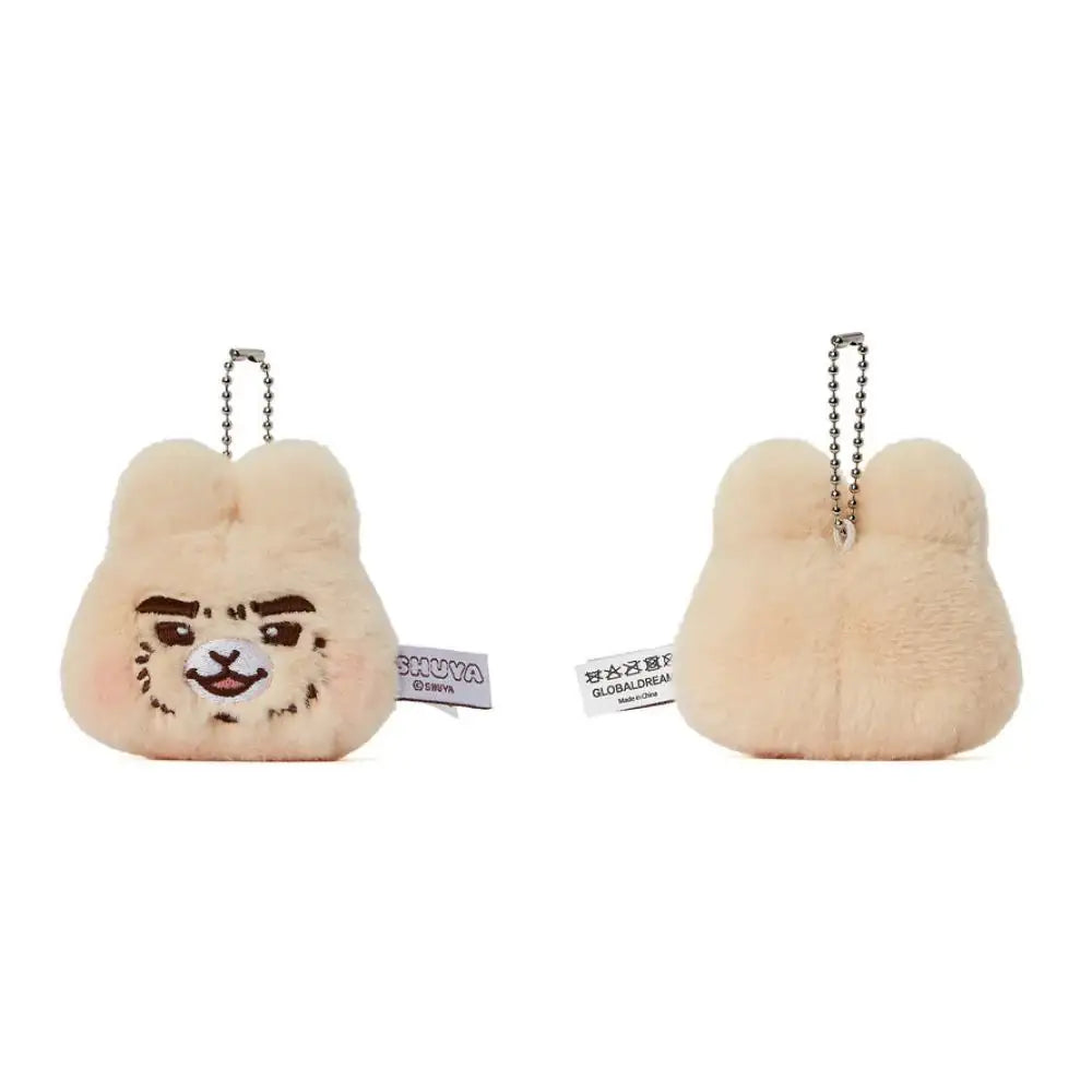 Kakao Friends - Shuya Toya Face Random Keyring - Kakao Friends - Home & Living, Accessories - Harumio
