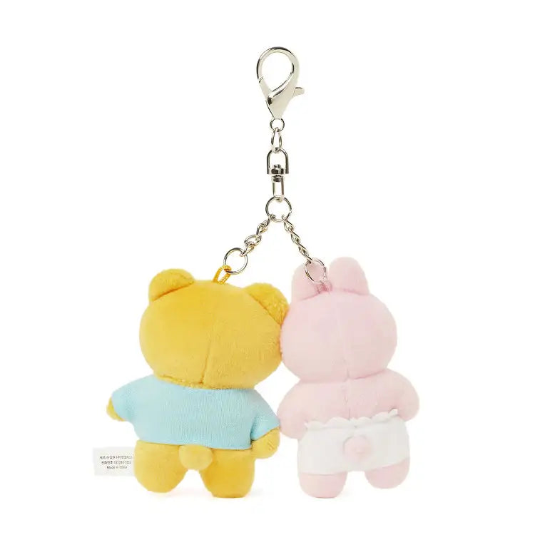 Kakao Friends - Punkyu Rabbit Pachon Gom Friends Keyring - Kakao Friends - Home & Living, Accessories - Harumio