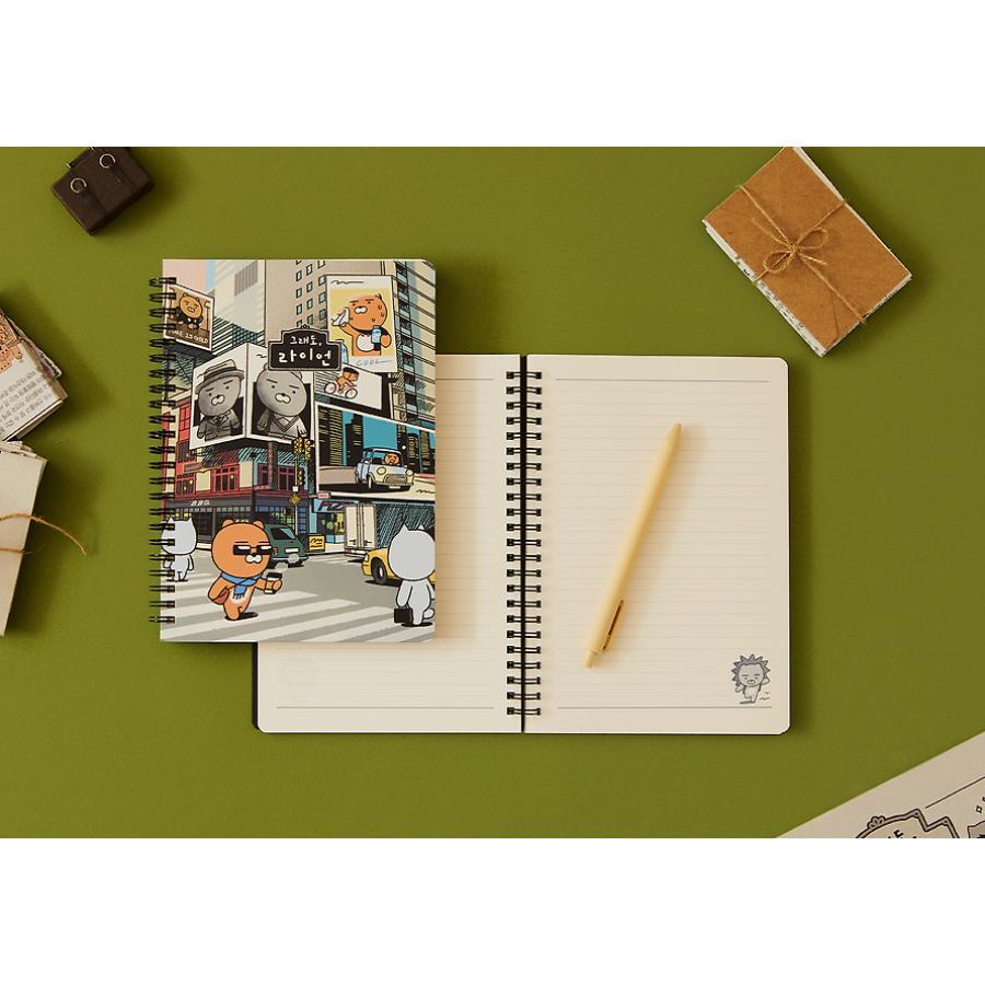 Kakao Friends - Still Ryan Notebook (Gray)
