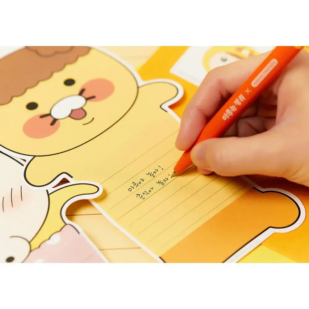 Maru Is a Puppy x Kakao Friends - Maru Choonsik Stationery Set - Webtoon Friends - Stationery - Harumio