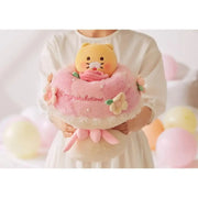 Kakao Friends - Choonsik 'Congratulations' Bouquet Plush Doll - Kakao Friends - Plush - Harumio