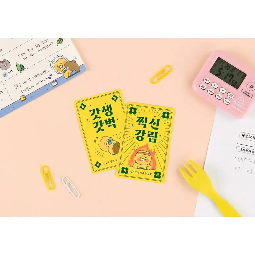 Kakao Friends - Choonsik Ordinary Good Luck Amulet Set - Kakao Friends - Card - Harumio