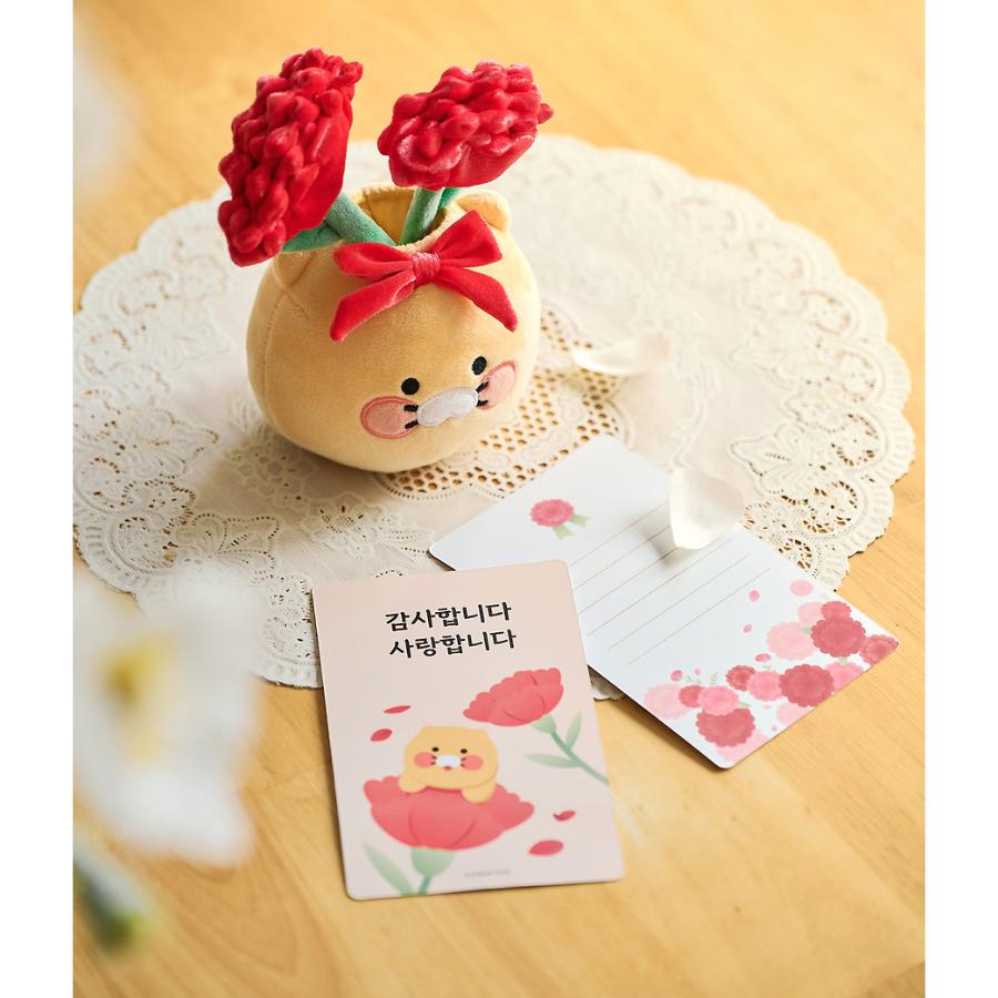 Kakao Friends - Choonsik Carnation Flowerpot Doll