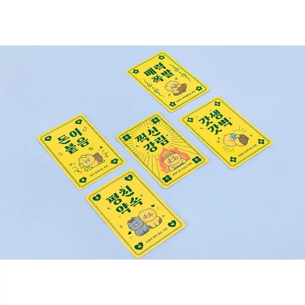 Kakao Friends - Choonsik Ordinary Good Luck Amulet Set - Kakao Friends - Card - Harumio