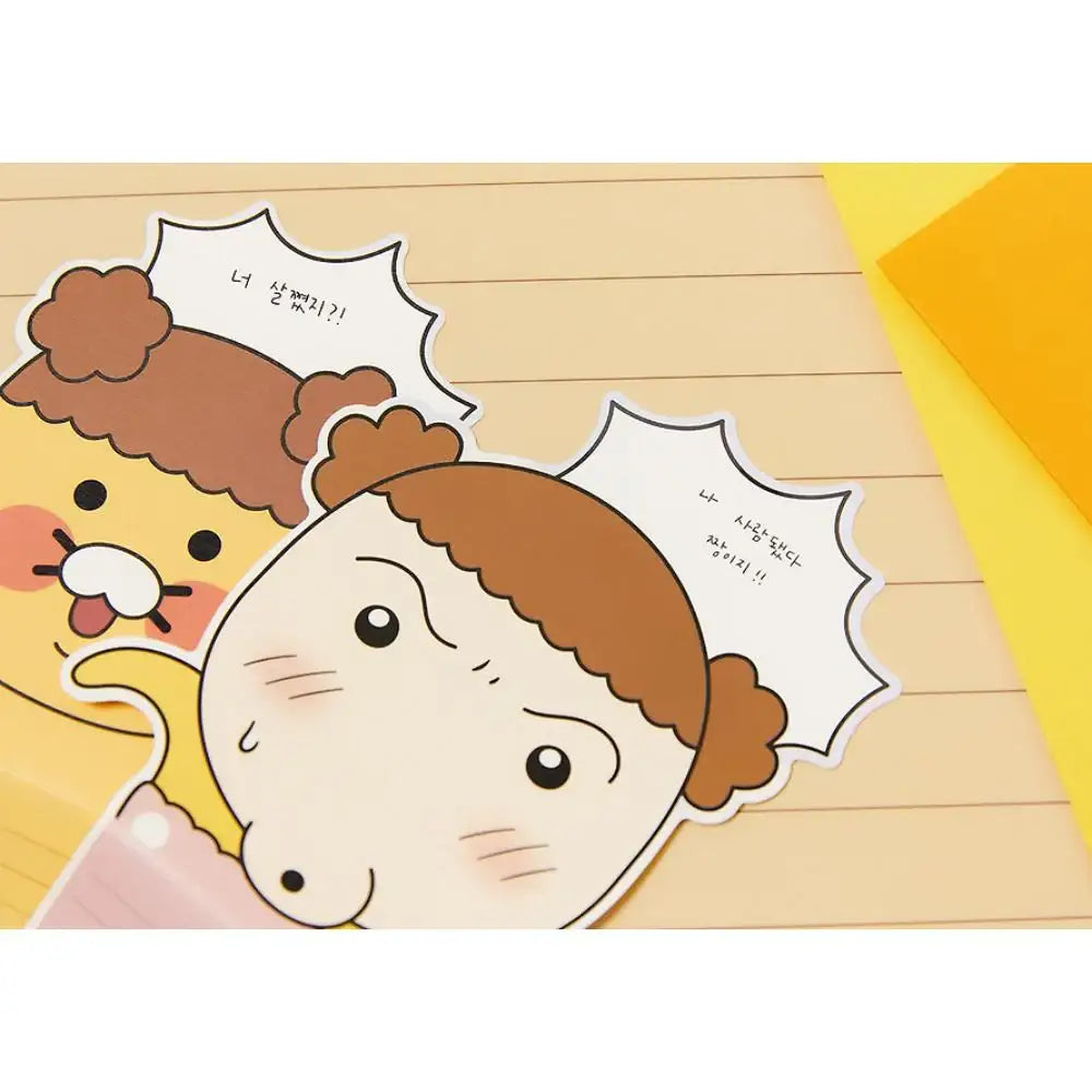 Maru Is a Puppy x Kakao Friends - Maru Choonsik Stationery Set - Webtoon Friends - Stationery - Harumio