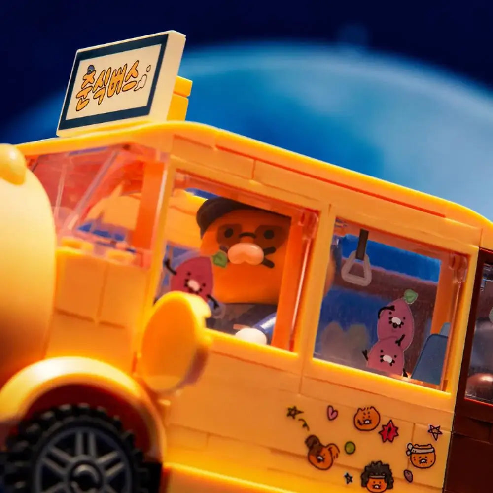 Kakao Friends - Choonsikverse Parade Bus Brick Figure - Kakao Friends - Brick Figure - Harumio