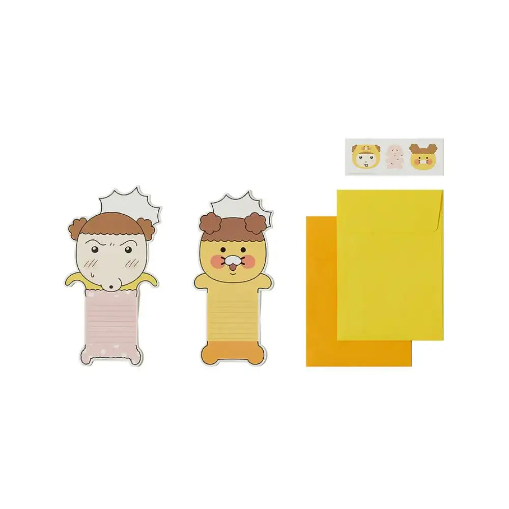 Maru Is a Puppy x Kakao Friends - Maru Choonsik Stationery Set - Webtoon Friends - Stationery - Harumio