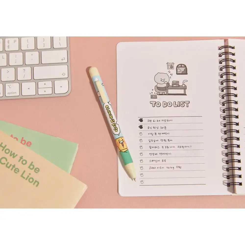 Kakao Friends - Choonsik Fresh Face Pen Stamp - Kakao Friends - Home & Living, Accessories - Harumio