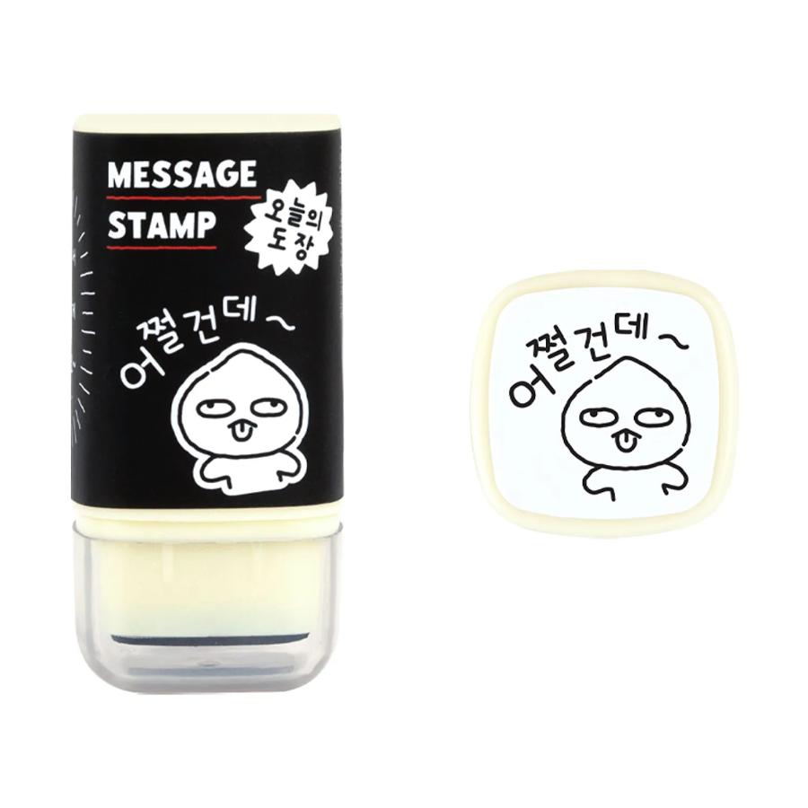 Kakao Friends - Life Square Stamp (Random)