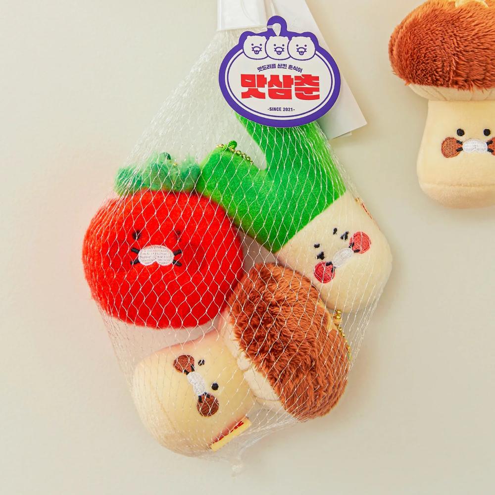 Kakao Friends - Choonsik Masamchun Vegetable Doll Keyring Set