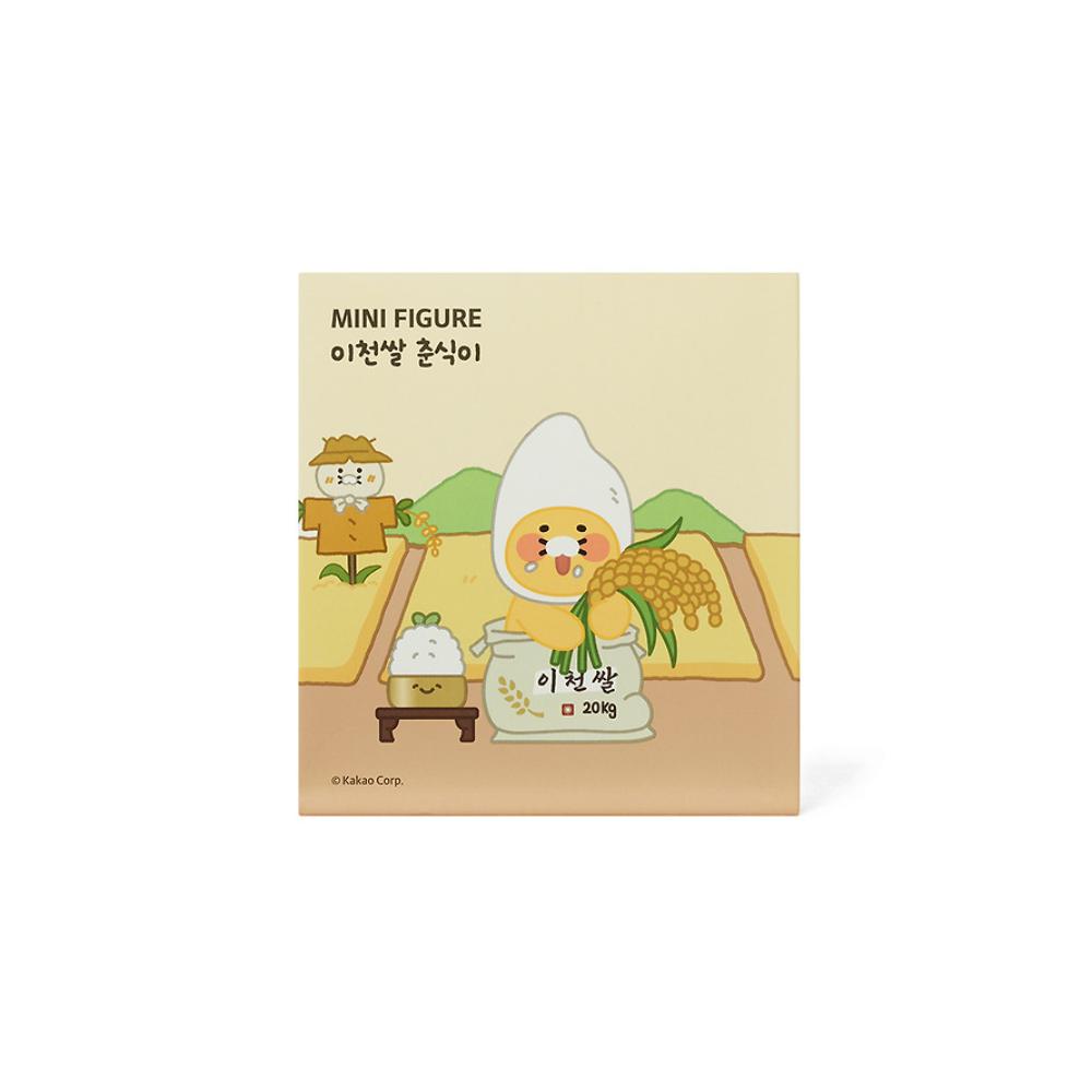 Kakao Friends - K-Food Rice Mini Figure (Choonsik)