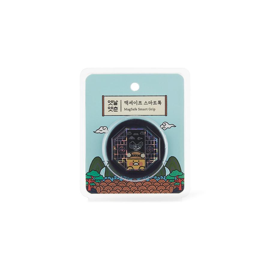Kakao Friends - Yeonnal Yetchoon Choonsik MagSafe Smart Talk