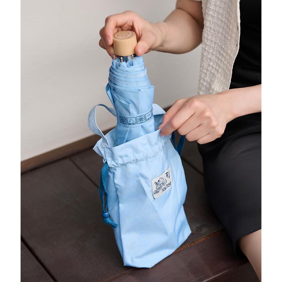 Kakao Friends - Choonsik Traditional Pattern Parasol