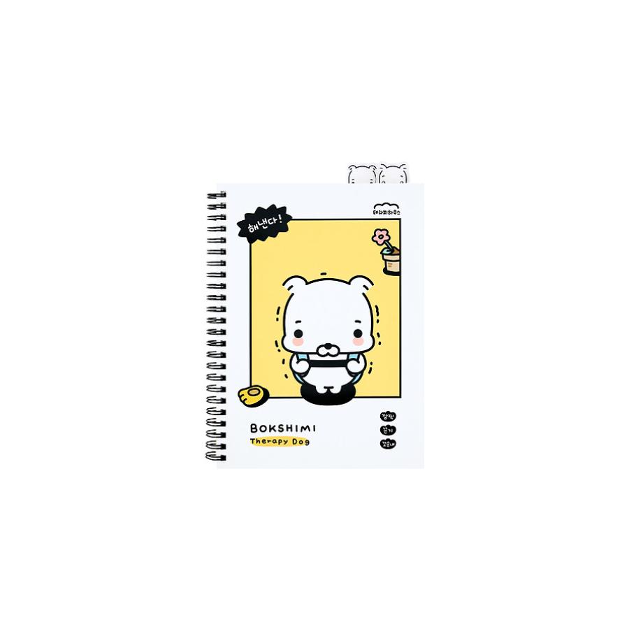Kakao Friends - Bokshimi PP Index Spring Notebook