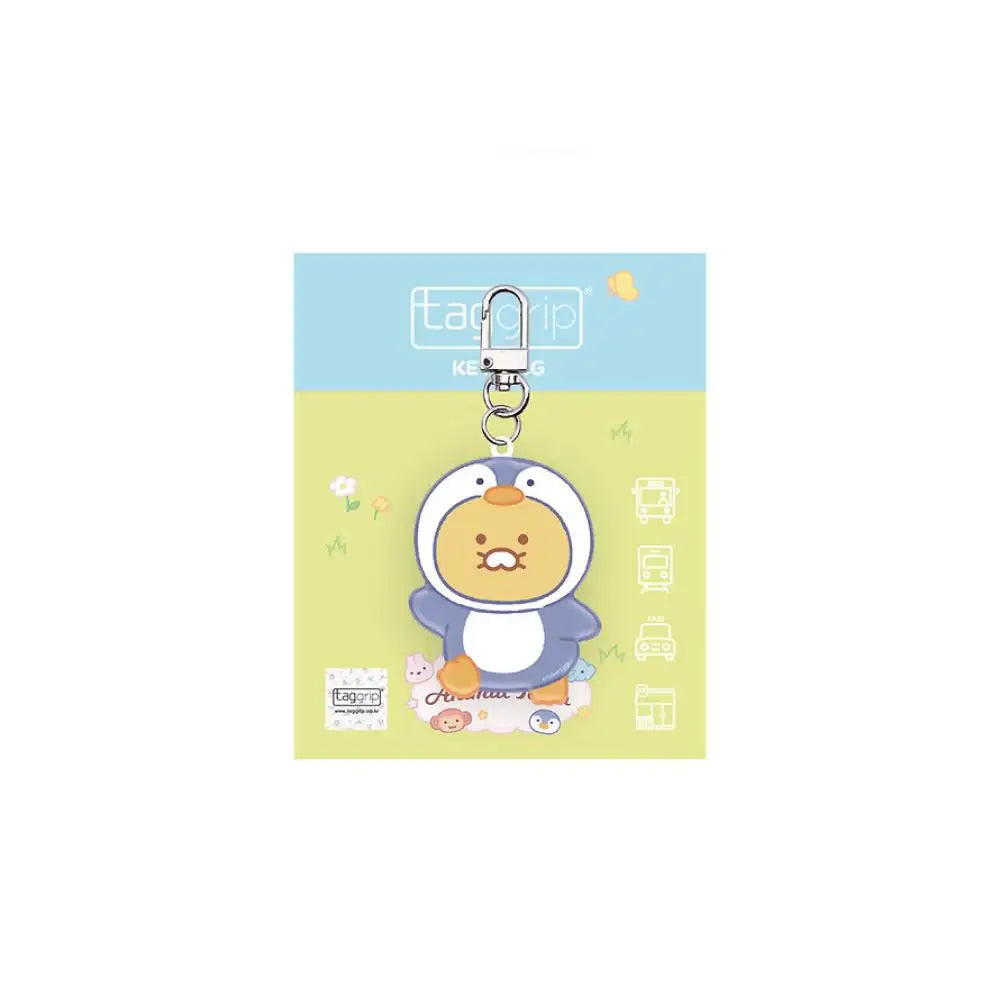 Kakao Friends - Penguin Choonsik Smart Keyring - Kakao Friends - Smart Keyring - Harumio