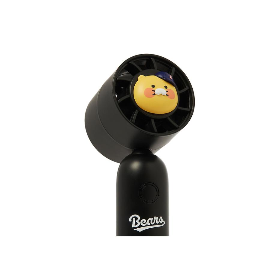 Professional Baseball Team x Kakao Friends - Doosan Bears Handheld Fan V (Choonsik)
