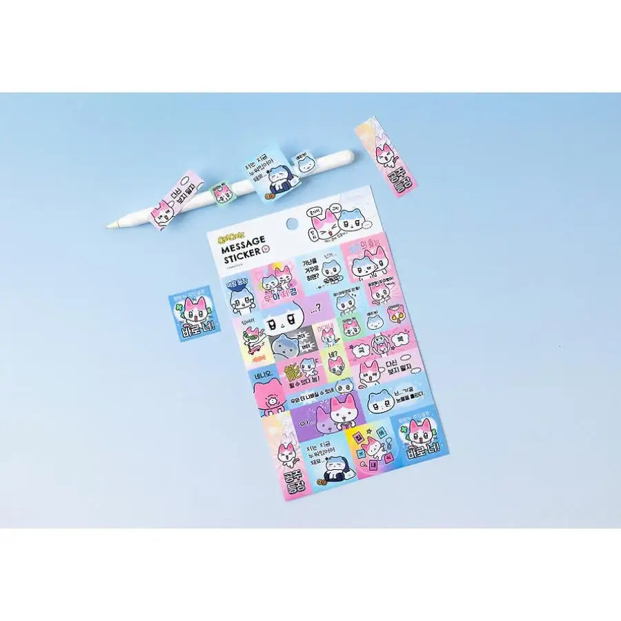 Kakao Friends - GOLGOLZ Message Sticker - Kakao Friends - Sticker - Harumio