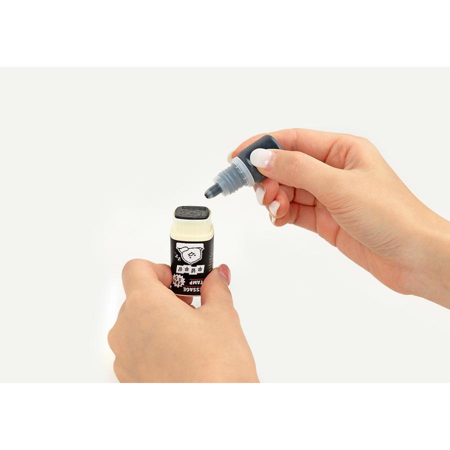 Kakao Friends - Life Square Stamp (Random)