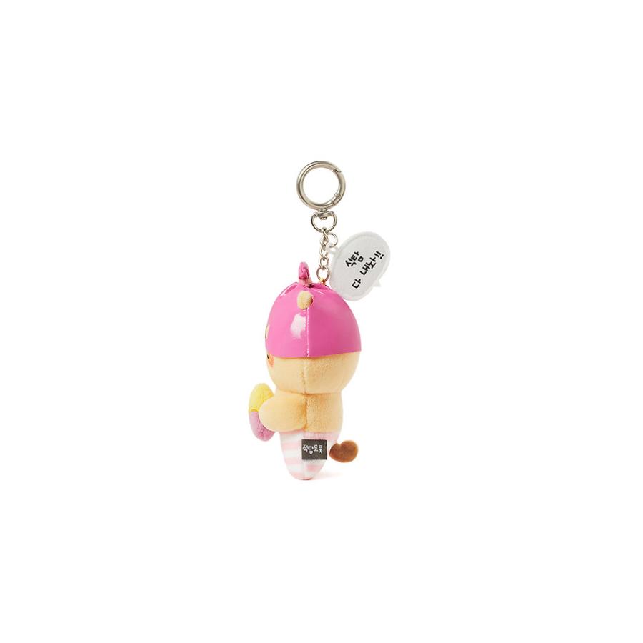 Kakao Friends - Thief Choon That Steals Gluttony Doll Keyring