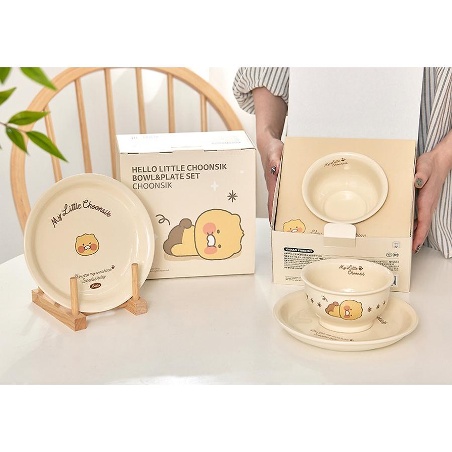 Kakao Friends - Hello Little Choonsik Bowl & Plate Set