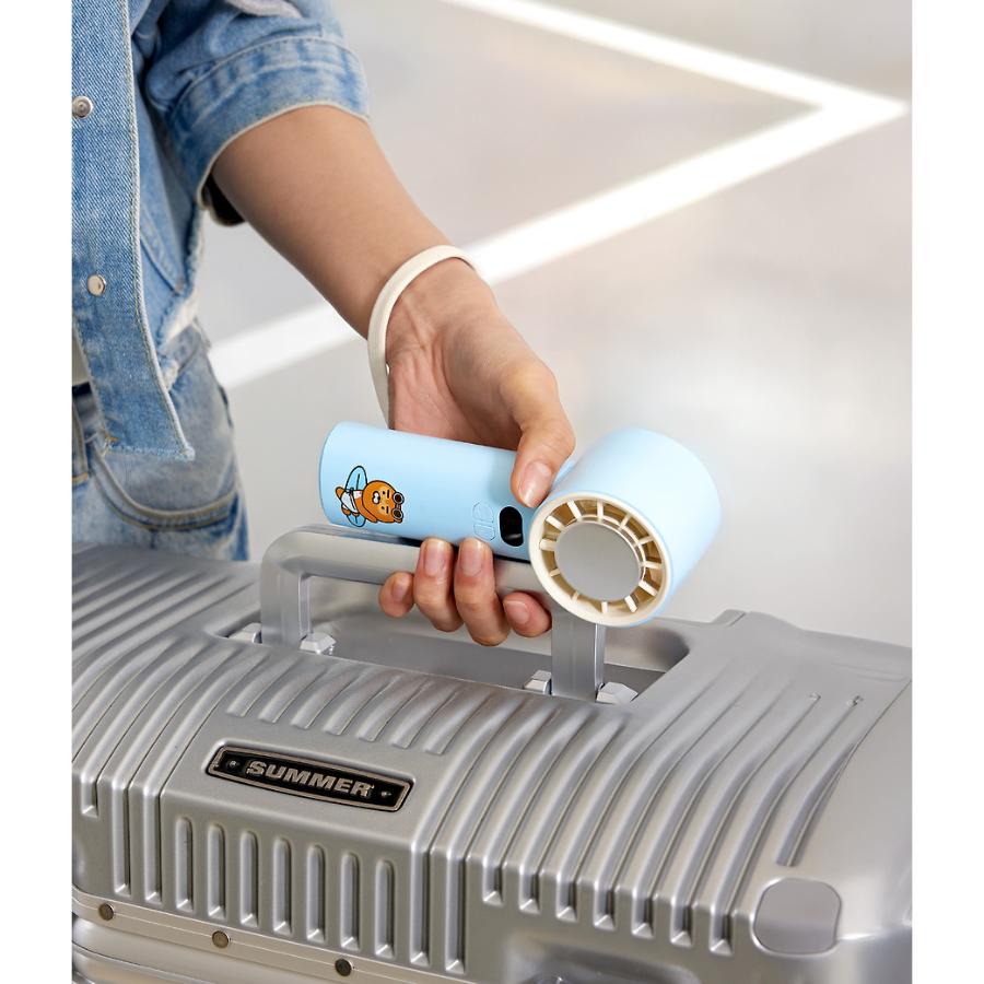 Kakao Friends - Ryan Light Summer Cooling Fan