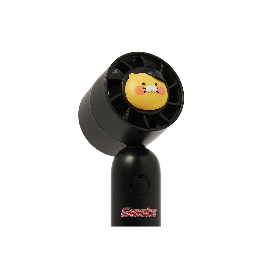 Professional Baseball Team x Kakao Friends - Lotte Giants Handheld Fan V3 (Choonsik)