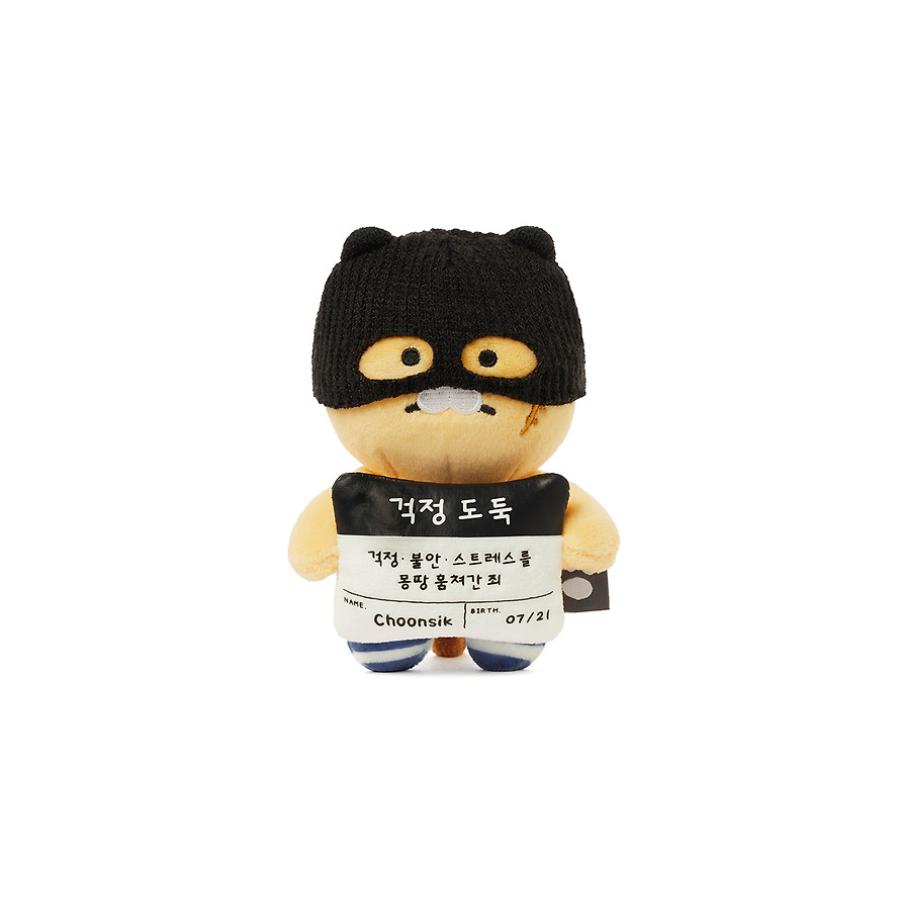 Kakao Friends - Thief Choon Mugshot Monitor Doll