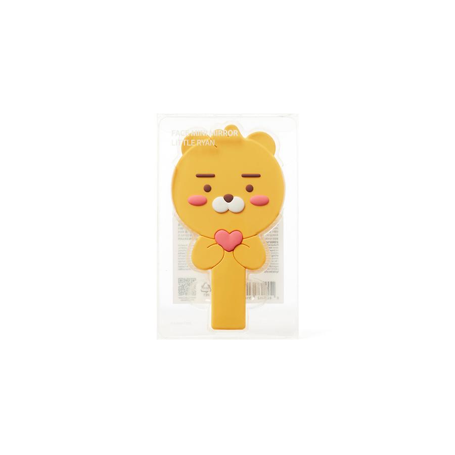 Kakao Friends - Little Ryan Face Mini Hand Mirror