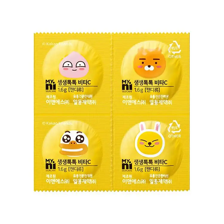Myni Self Care x Kakao Friends - Ryan Fresh Tok Tok VitaC - Kakao Friends - Home & Living, Accessories - Harumio