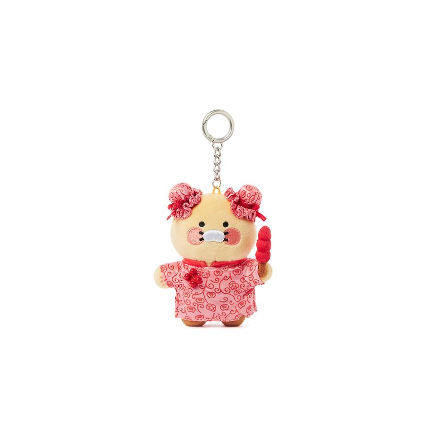 Kakao Friends - World Tour Chinese Cheongsam Doll Keyring (Choonsik)