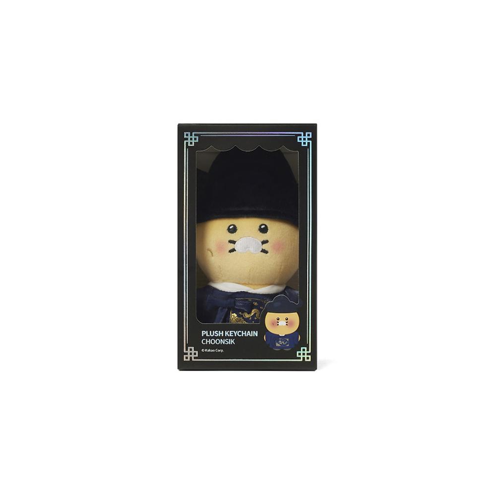 21st Century Grand Prince's Wife (Perfect Crown) x Kakao Friends - Wedding Attire Prince I-An Doll Keyring (Choonsik)