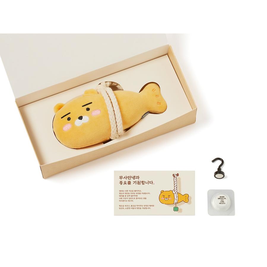 Kakao Friends - Lucky Ryan Pollack Hanging Plush Doll