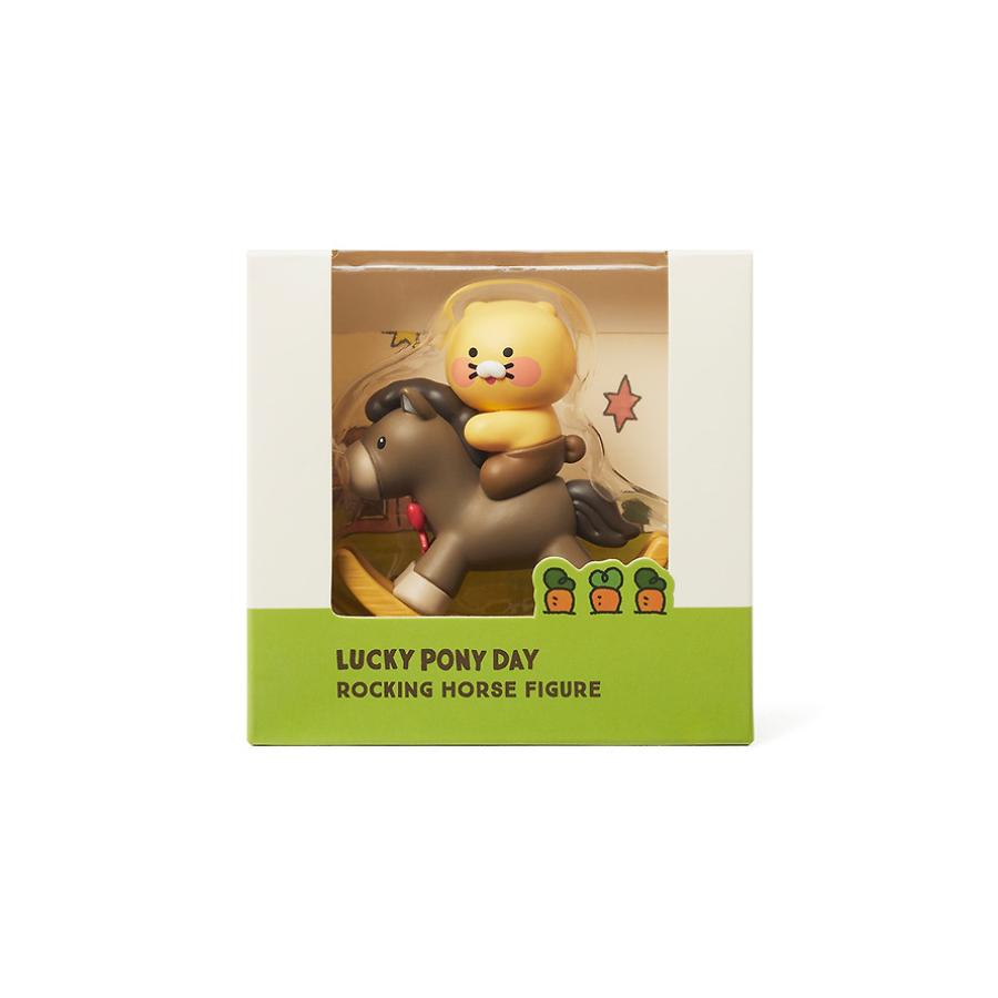 Kakao Friends - Lucky Pony Day Rocking Horse Figure (Choonsik)