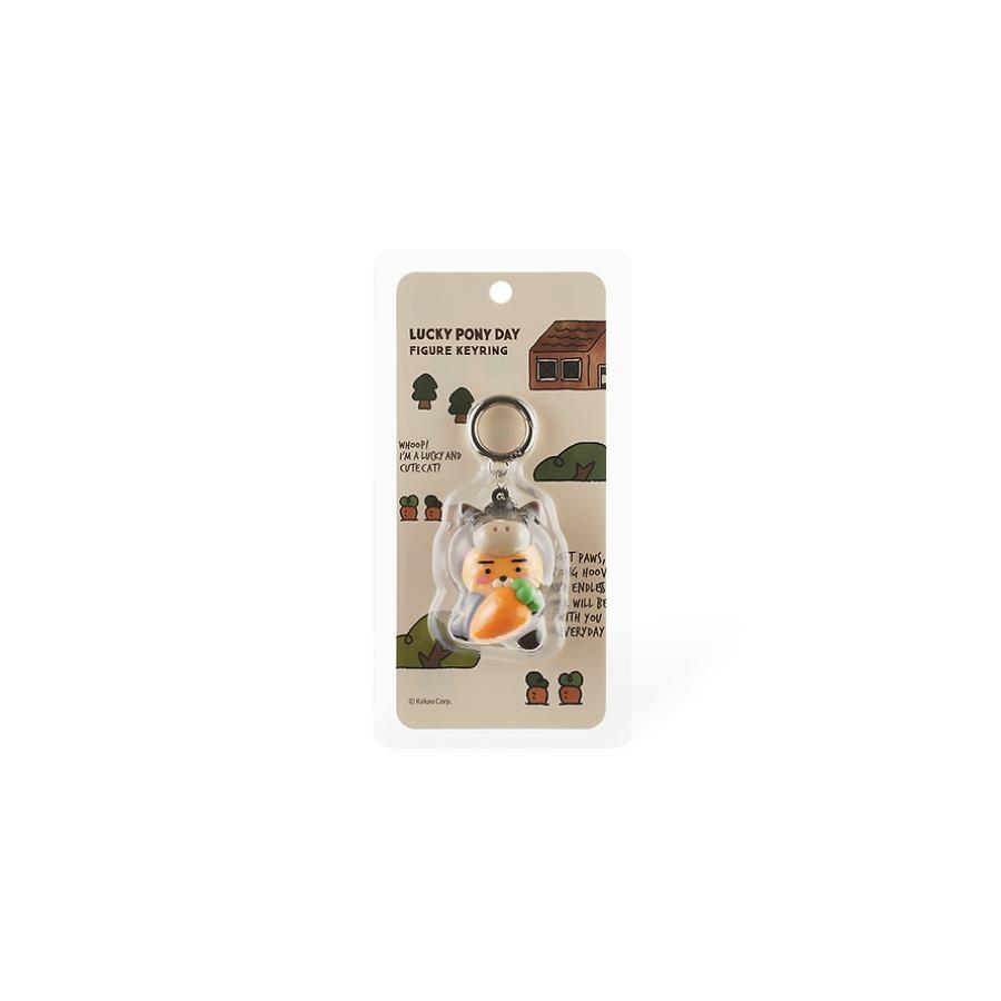 Kakao Friends - Lucky Pony Day LED Figure Keyring (Ryan)