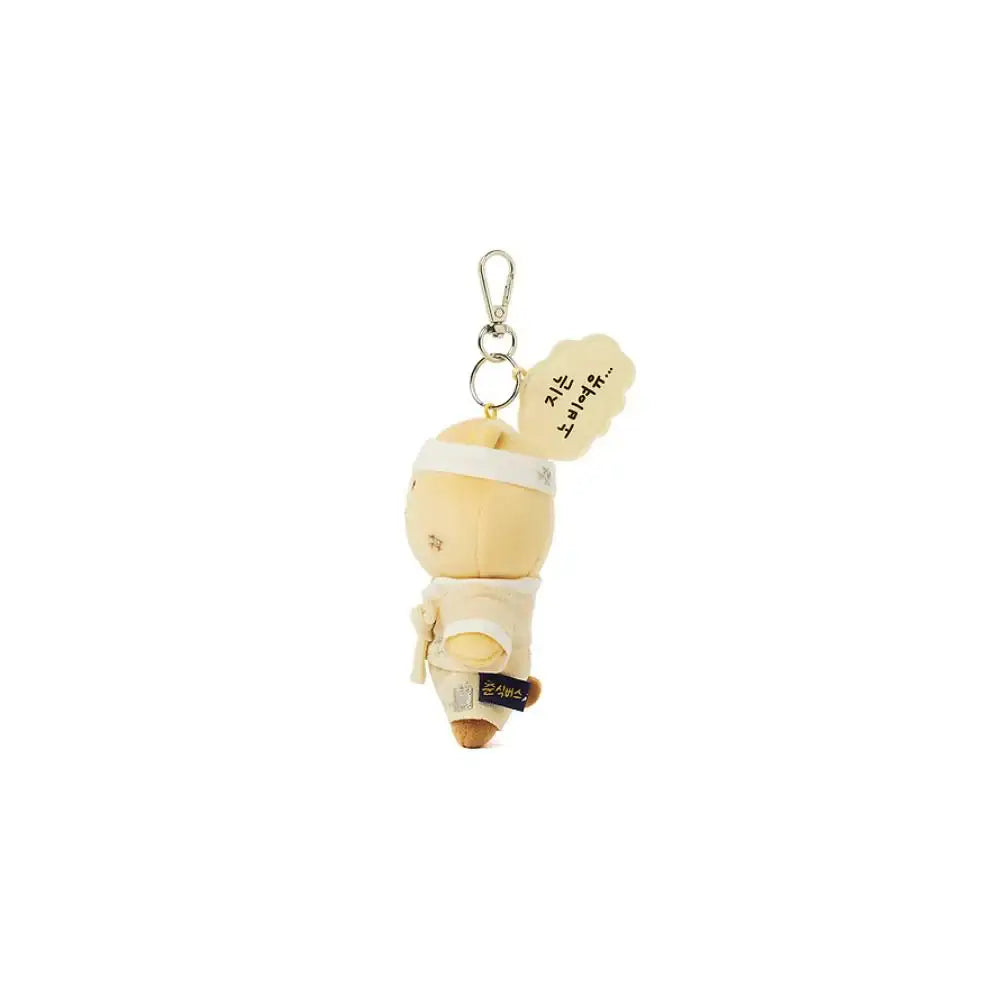 Kakao Friends - Choonsik Bus UNIVERSE Chunnobi Doll Keyring - Kakao Friends - Keyring - Harumio