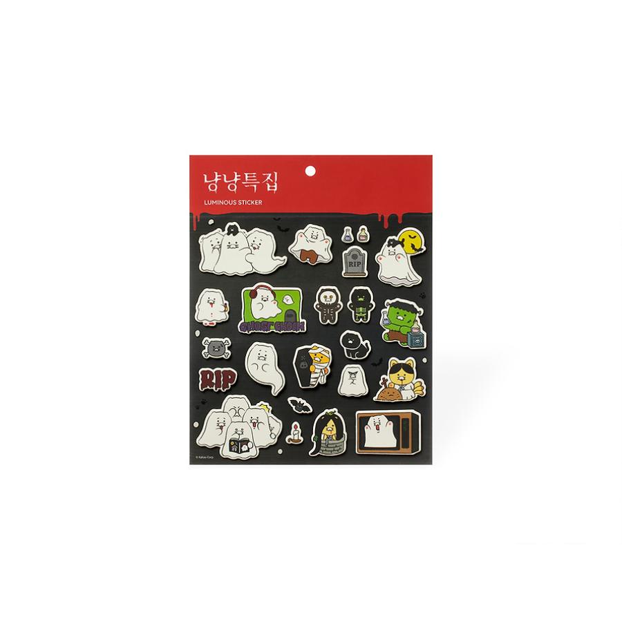 Kakao Friends - Nyangnyang Special Glow-in-the-Dark Sticker (Choonsik)