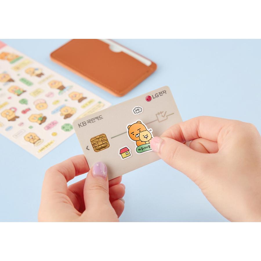 Kakao Friends - Choonsik Let's Positive Meme Sticker