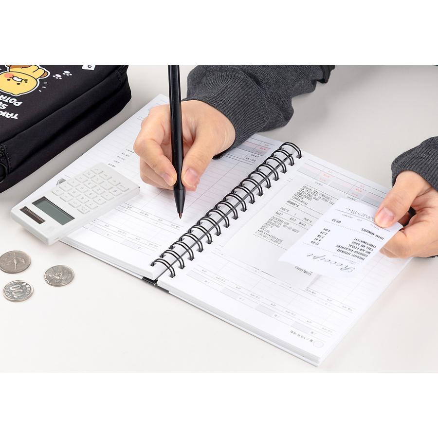 Kakao Friends - Monotone Spending Diary Household Account Book (Choonsik)