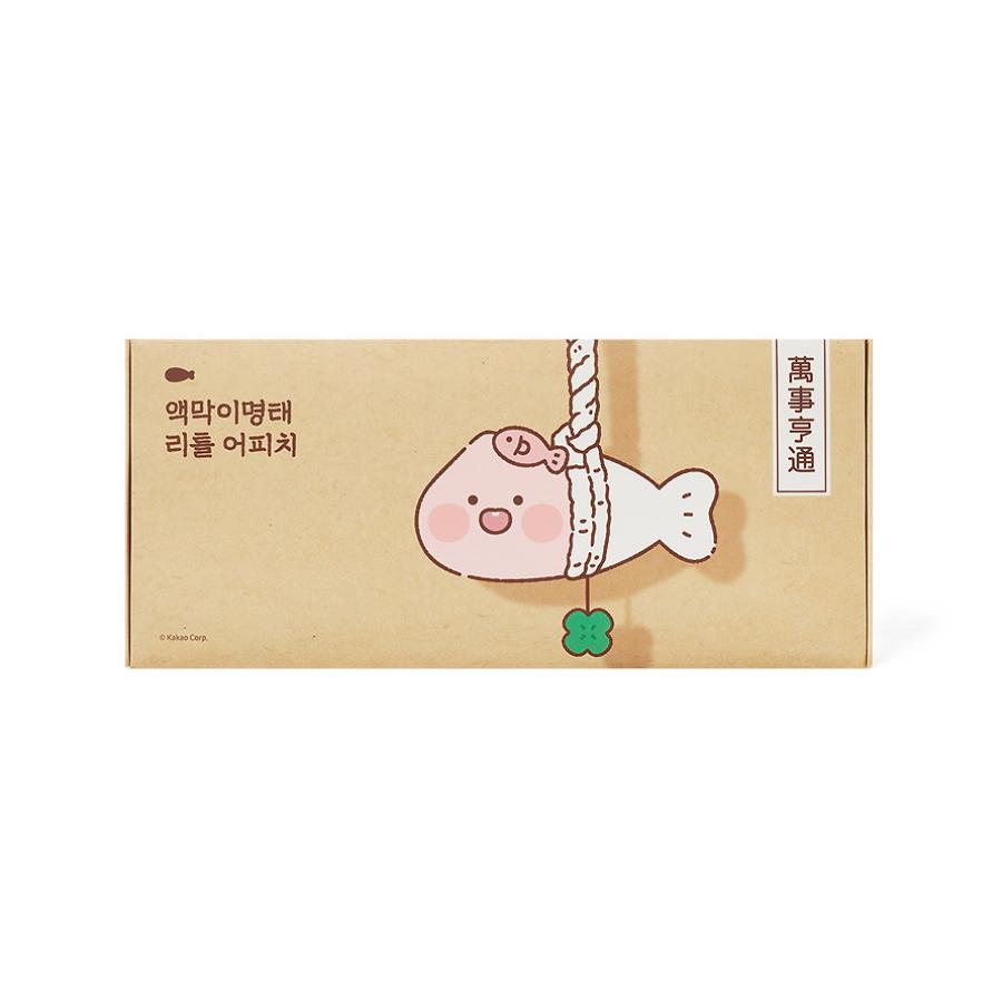 Kakao Friends - Fortune Apeach Pollack Hanging Plush Doll