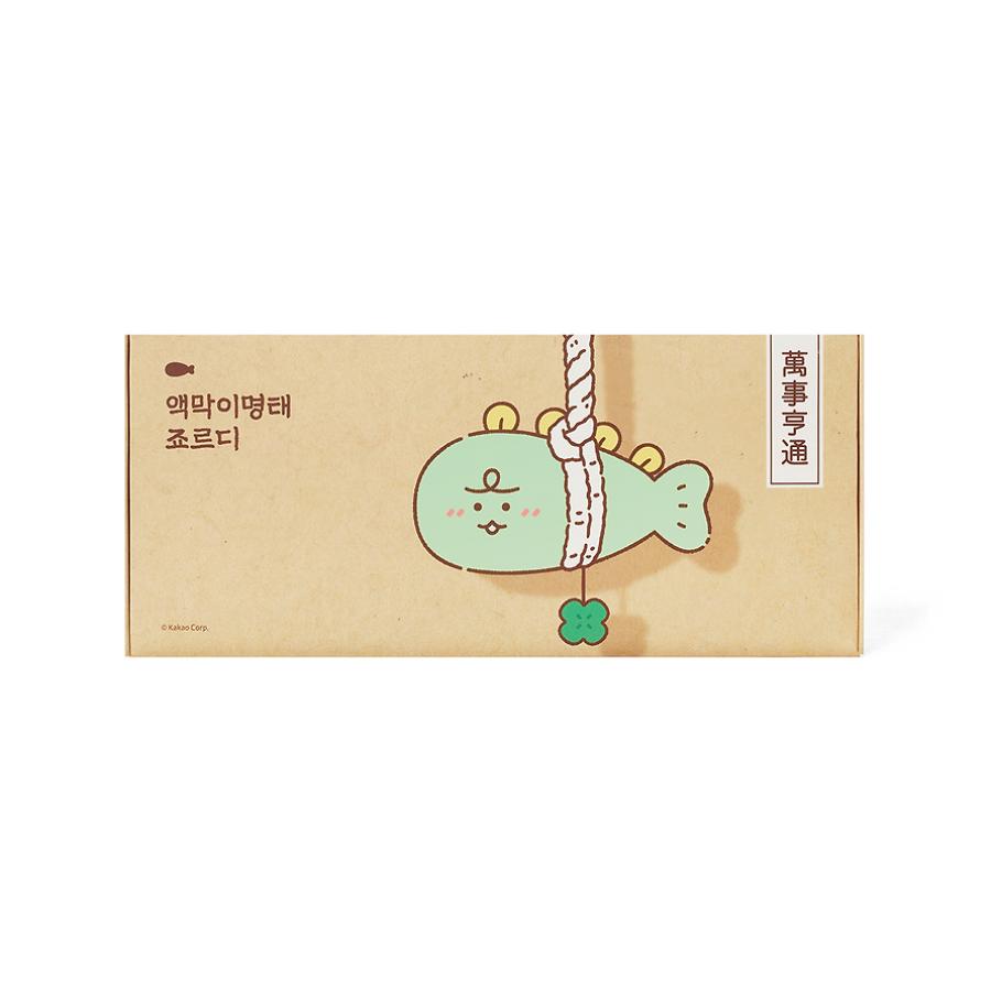 Kakao Friends - Jordy Pollack Hanging Plush Doll