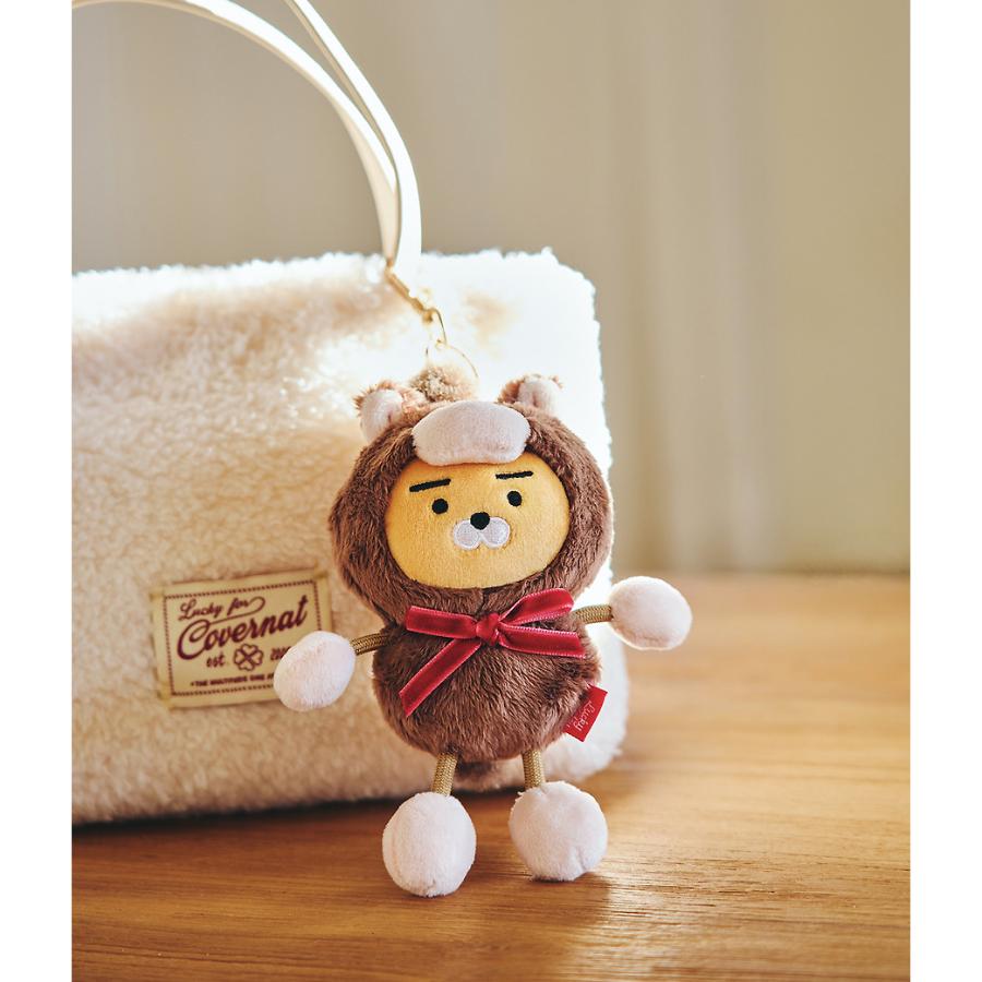 Kakao Friends - Lucky Pony Day Doll Keyring (Ryan)