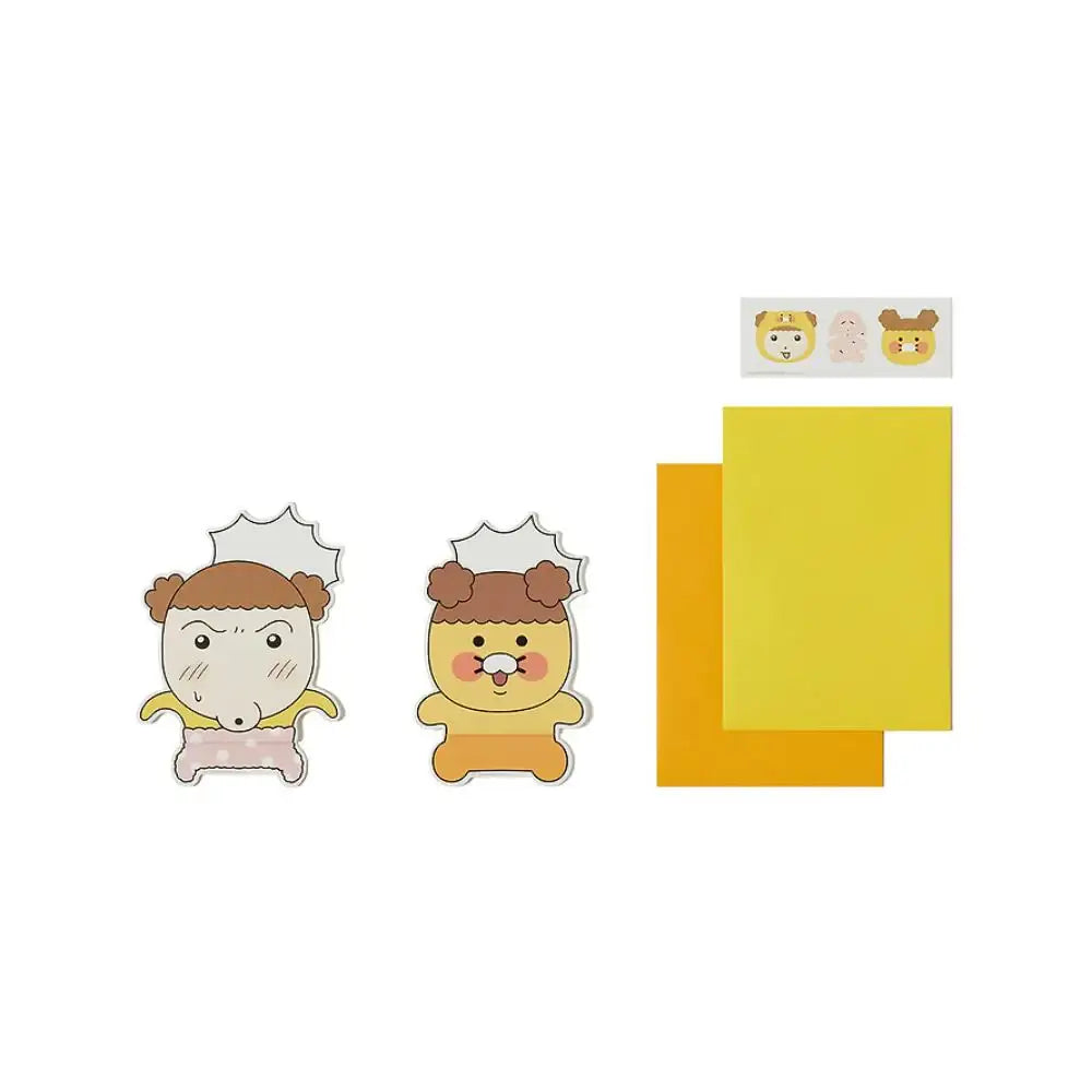 Maru Is a Puppy x Kakao Friends - Maru Choonsik Stationery Set - Webtoon Friends - Stationery - Harumio