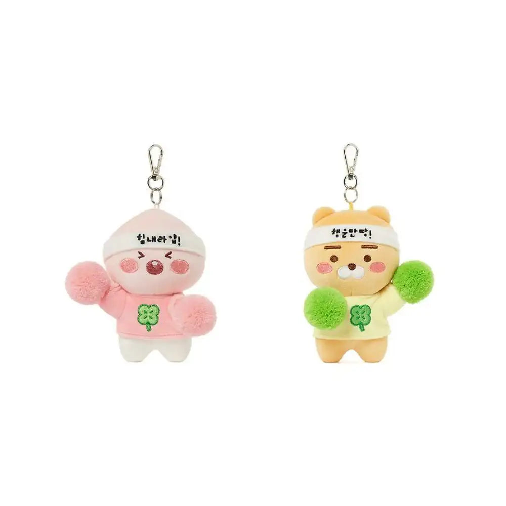 Kakao Friends - Cheer up! Doll Keyring - Kakao Friends - Keyring - Harumio