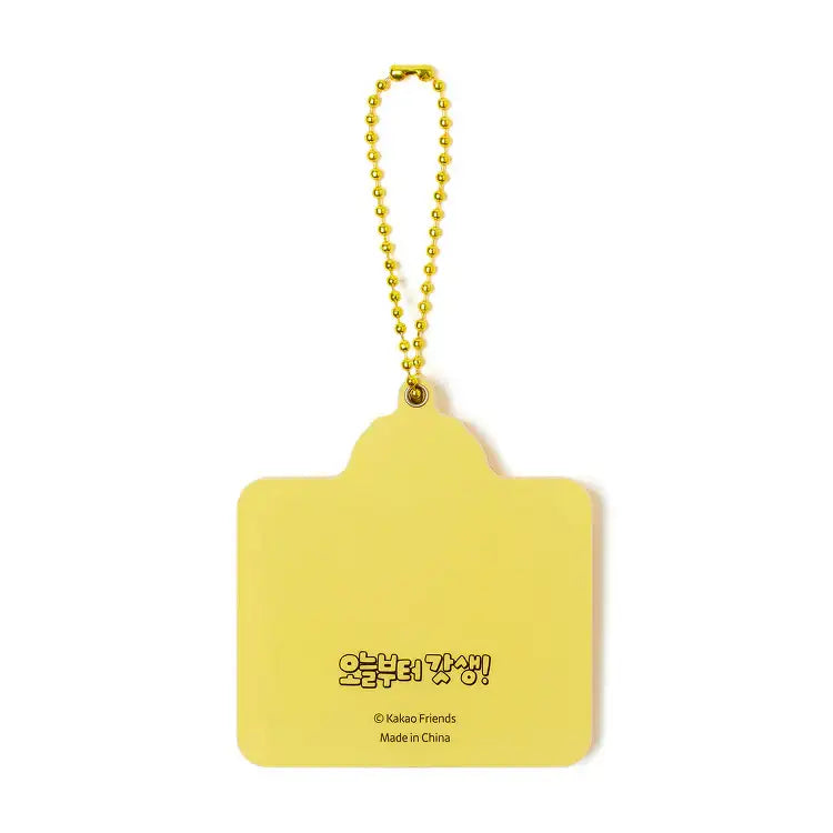 Kakao Friends - Choonsik You Can Do It Keychain - Kakao Friends - Home & Living, Accessories - Harumio