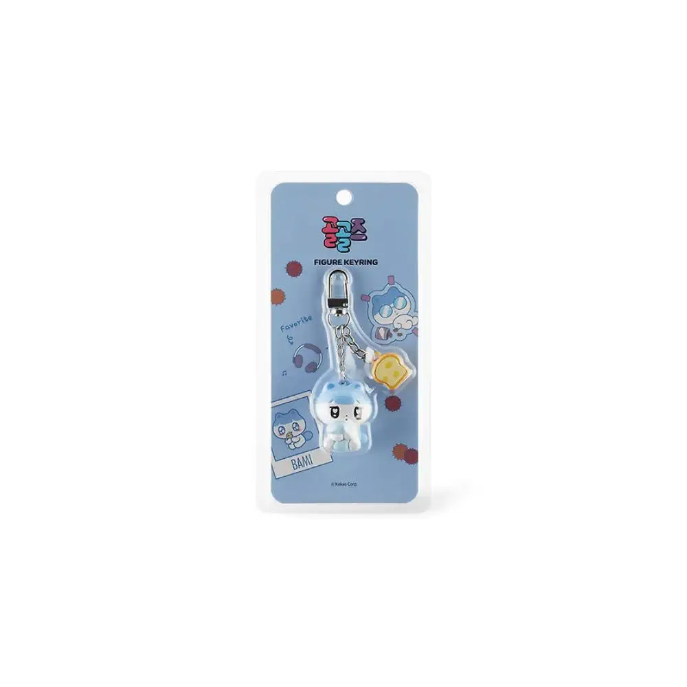 Kakao Friends - GOLGOLZ Figure Keyring - Kakao Friends - Figure Keyring - Harumio