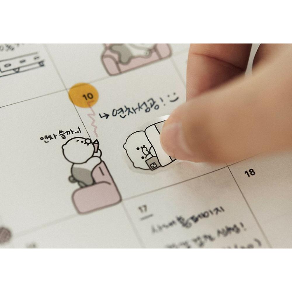 Kakao Friends - Choonsik 2025 Office Diary - Kakao Friends - Diary - Harumio