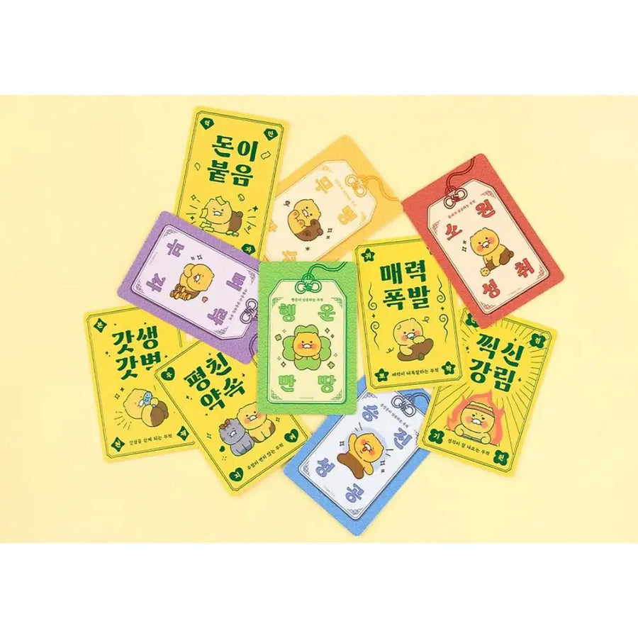 Kakao Friends - Choonsik Ordinary Good Luck Amulet Set - Kakao Friends - Card - Harumio