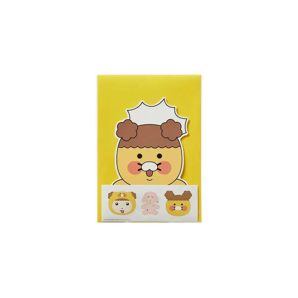 Maru Is a Puppy x Kakao Friends - Maru Choonsik Stationery Set - Webtoon Friends - Stationery - Harumio