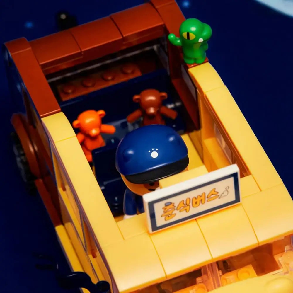 Kakao Friends - Choonsikverse Parade Bus Brick Figure - Kakao Friends - Brick Figure - Harumio